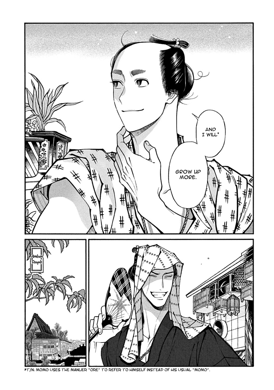 Momo to Manji Chapter 23 page 15 - Chapter 23: Always Rice on a Moonlit Night (Part One)