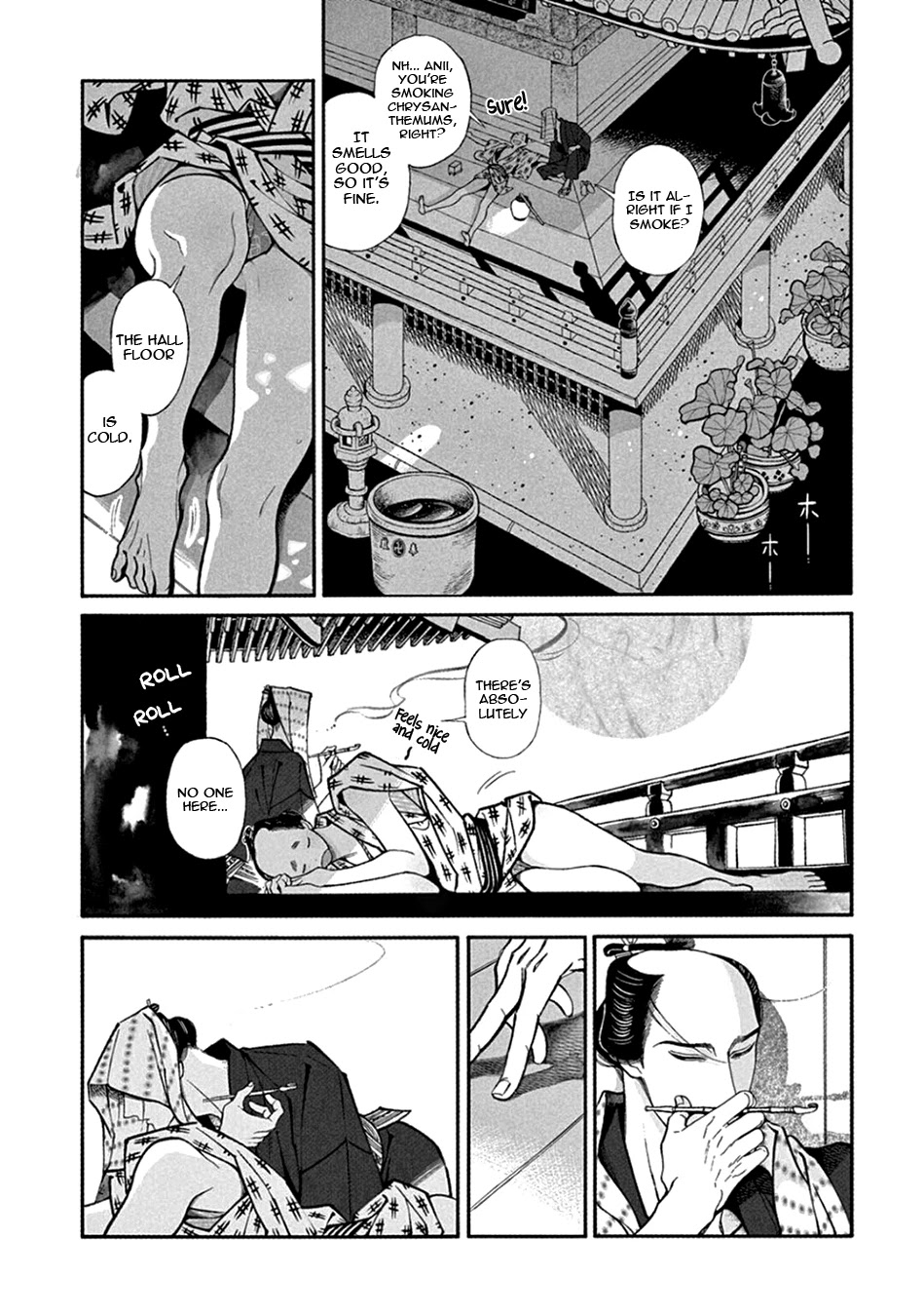 Momo to Manji Chapter 23 page 17 - Chapter 23: Always Rice on a Moonlit Night (Part One)