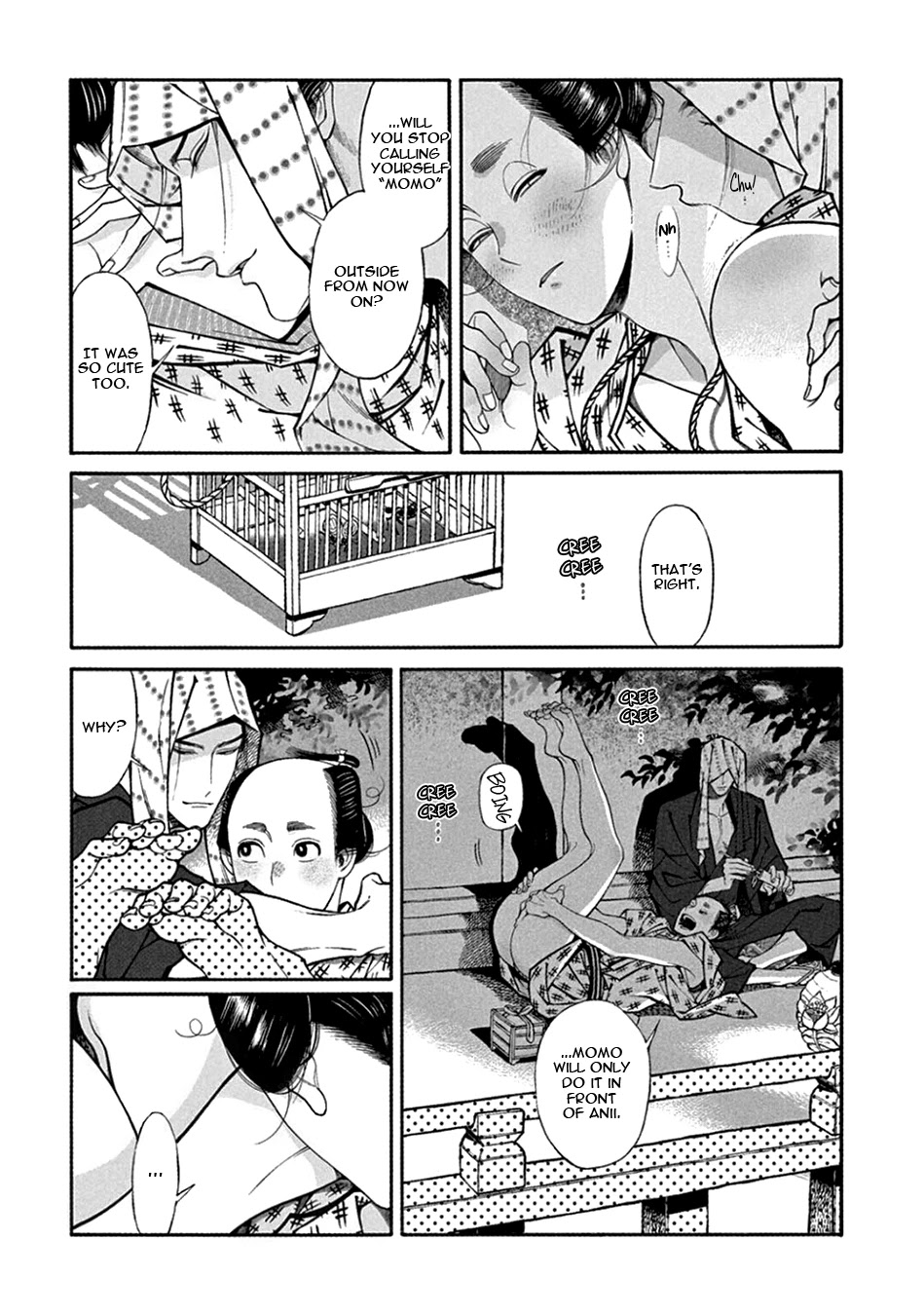 Momo to Manji Chapter 23 page 18 - Chapter 23: Always Rice on a Moonlit Night (Part One)