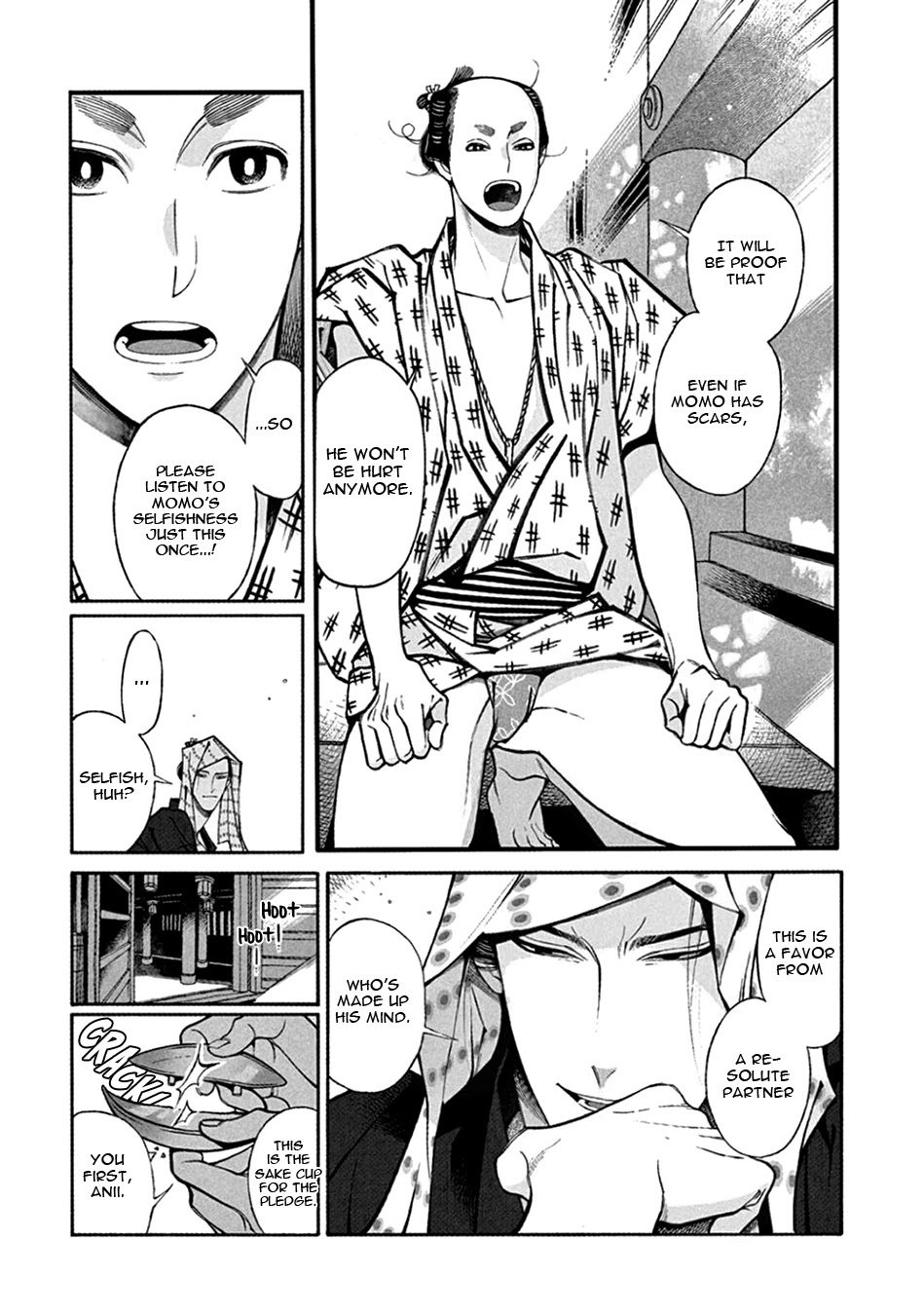 Momo to Manji Chapter 23 page 20 - Chapter 23: Always Rice on a Moonlit Night (Part One)