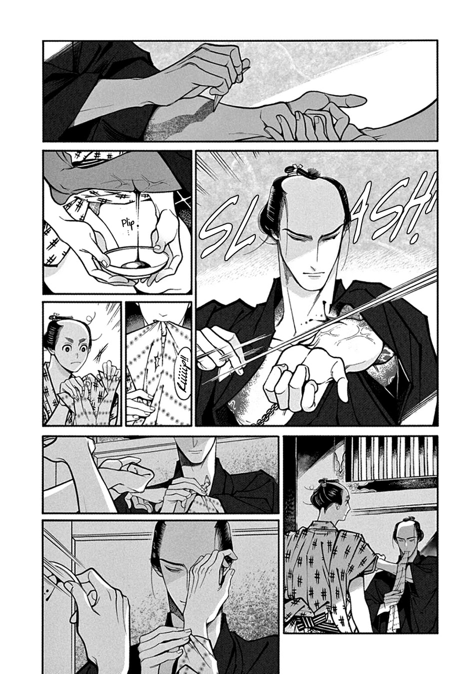 Momo to Manji Chapter 23 page 21 - Chapter 23: Always Rice on a Moonlit Night (Part One)