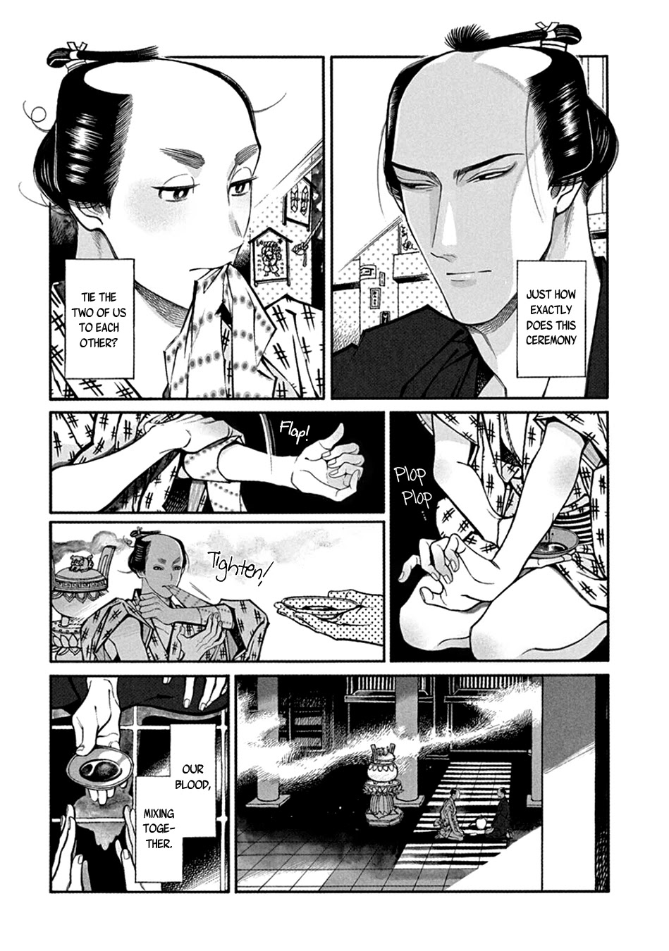 Momo to Manji Chapter 23 page 22 - Chapter 23: Always Rice on a Moonlit Night (Part One)