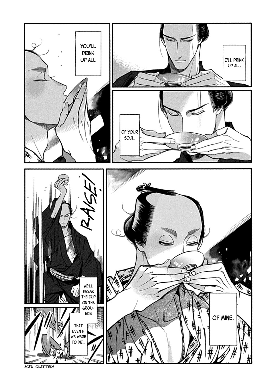 Momo to Manji Chapter 23 page 23 - Chapter 23: Always Rice on a Moonlit Night (Part One)