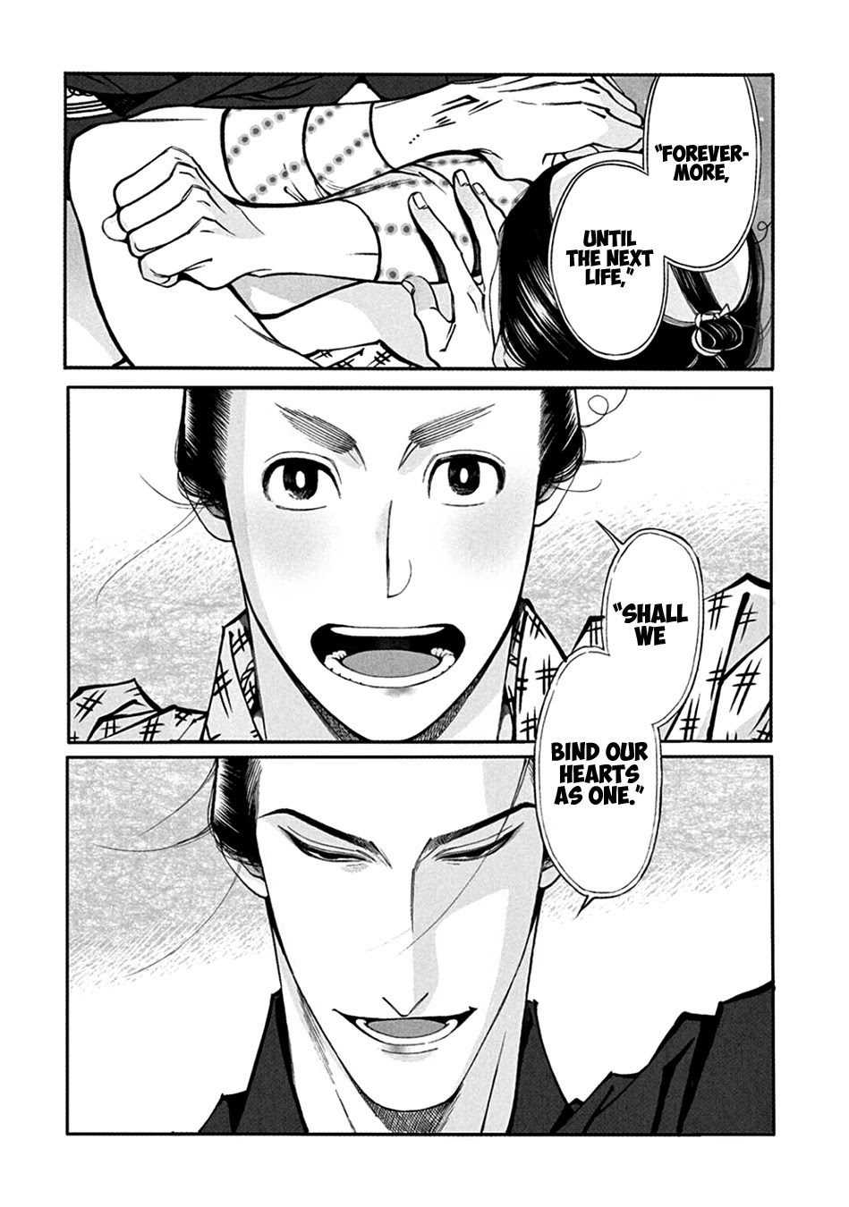 Momo to Manji Chapter 23 page 25 - Chapter 23: Always Rice on a Moonlit Night (Part One)