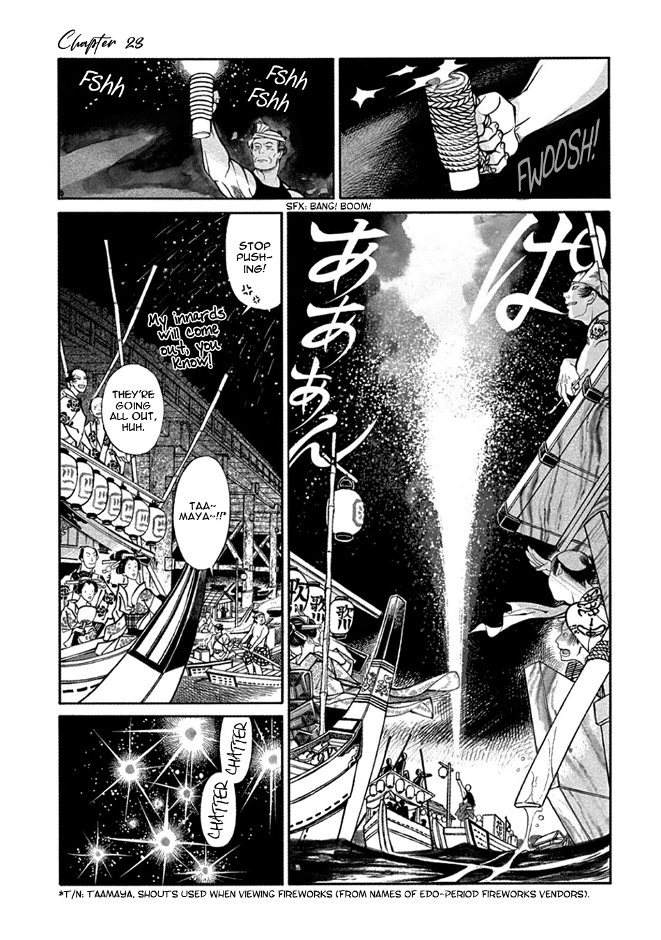 Momo to Manji Chapter 23 page 3 - Chapter 23: Always Rice on a Moonlit Night (Part One)