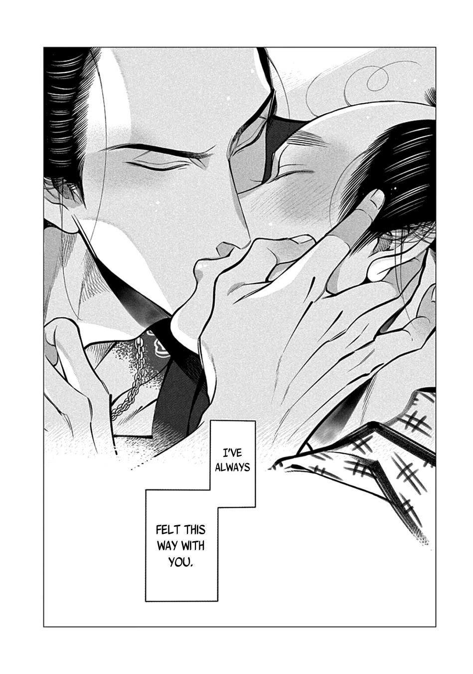 Momo to Manji Chapter 23 page 30 - Chapter 23: Always Rice on a Moonlit Night (Part One)