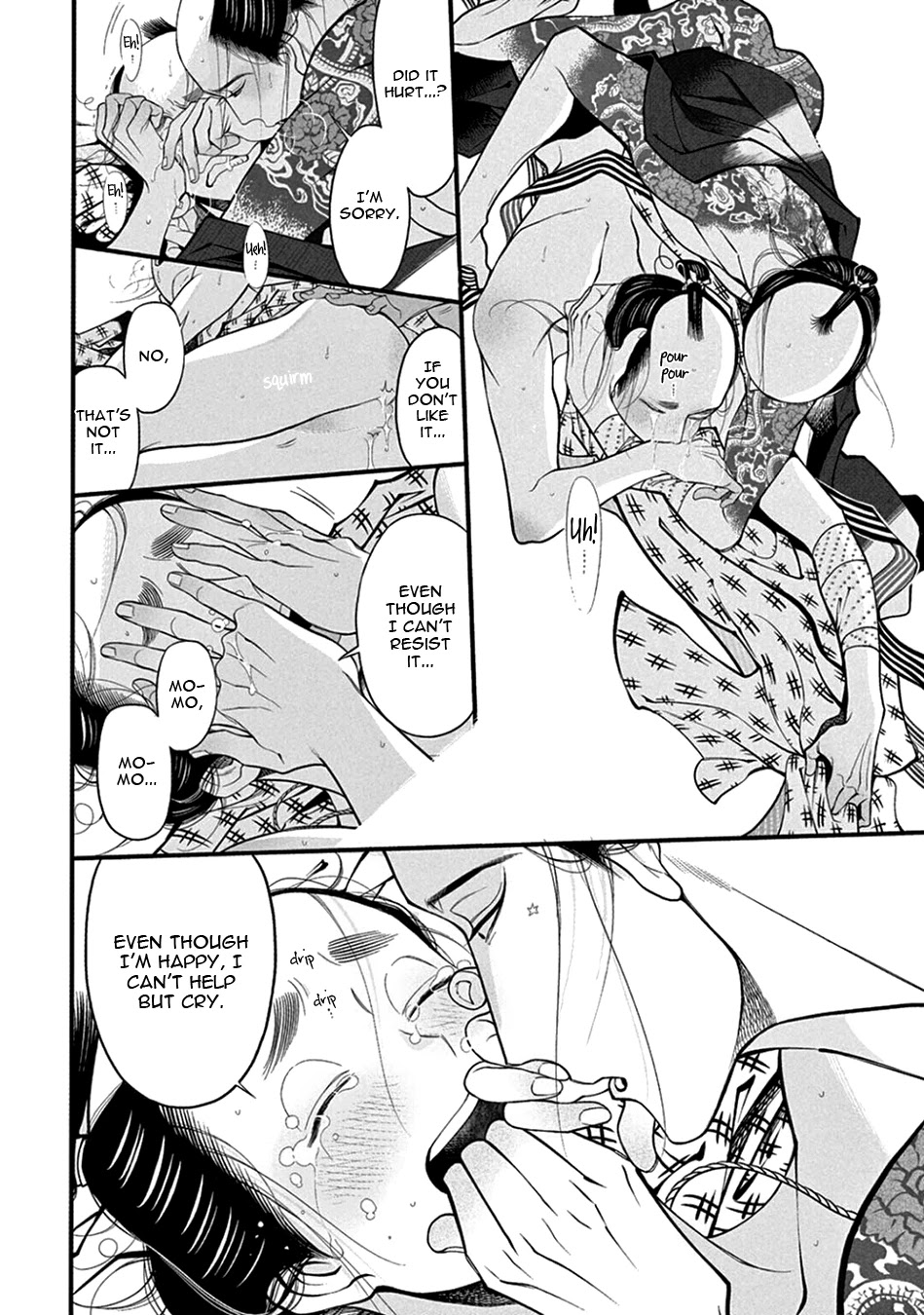 Momo to Manji Chapter 23 page 33 - Chapter 23: Always Rice on a Moonlit Night (Part One)