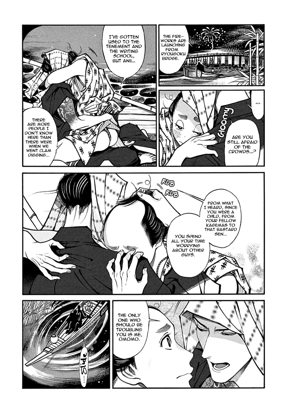 Momo to Manji Chapter 23 page 5 - Chapter 23: Always Rice on a Moonlit Night (Part One)