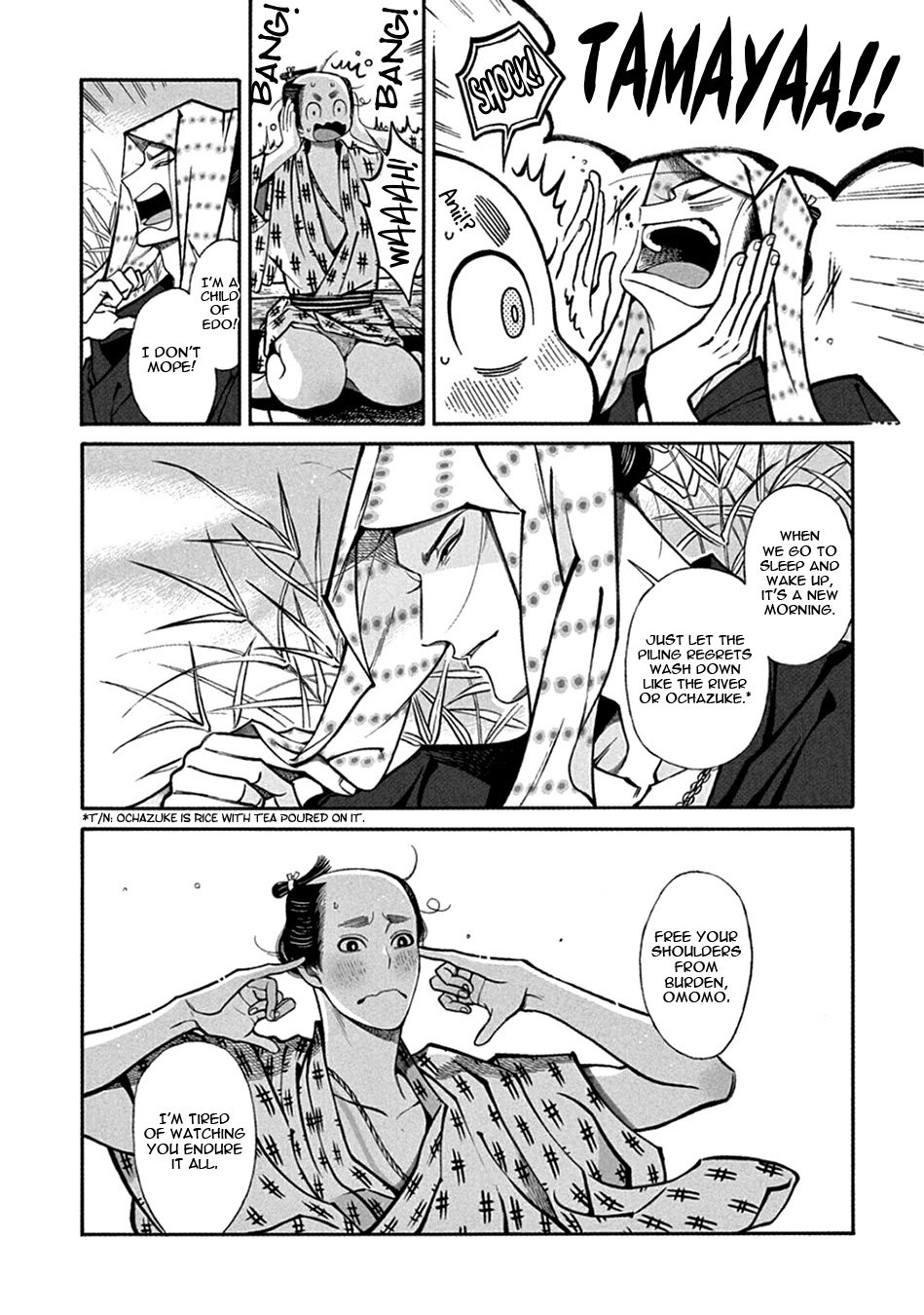 Momo to Manji Chapter 23 page 6 - Chapter 23: Always Rice on a Moonlit Night (Part One)