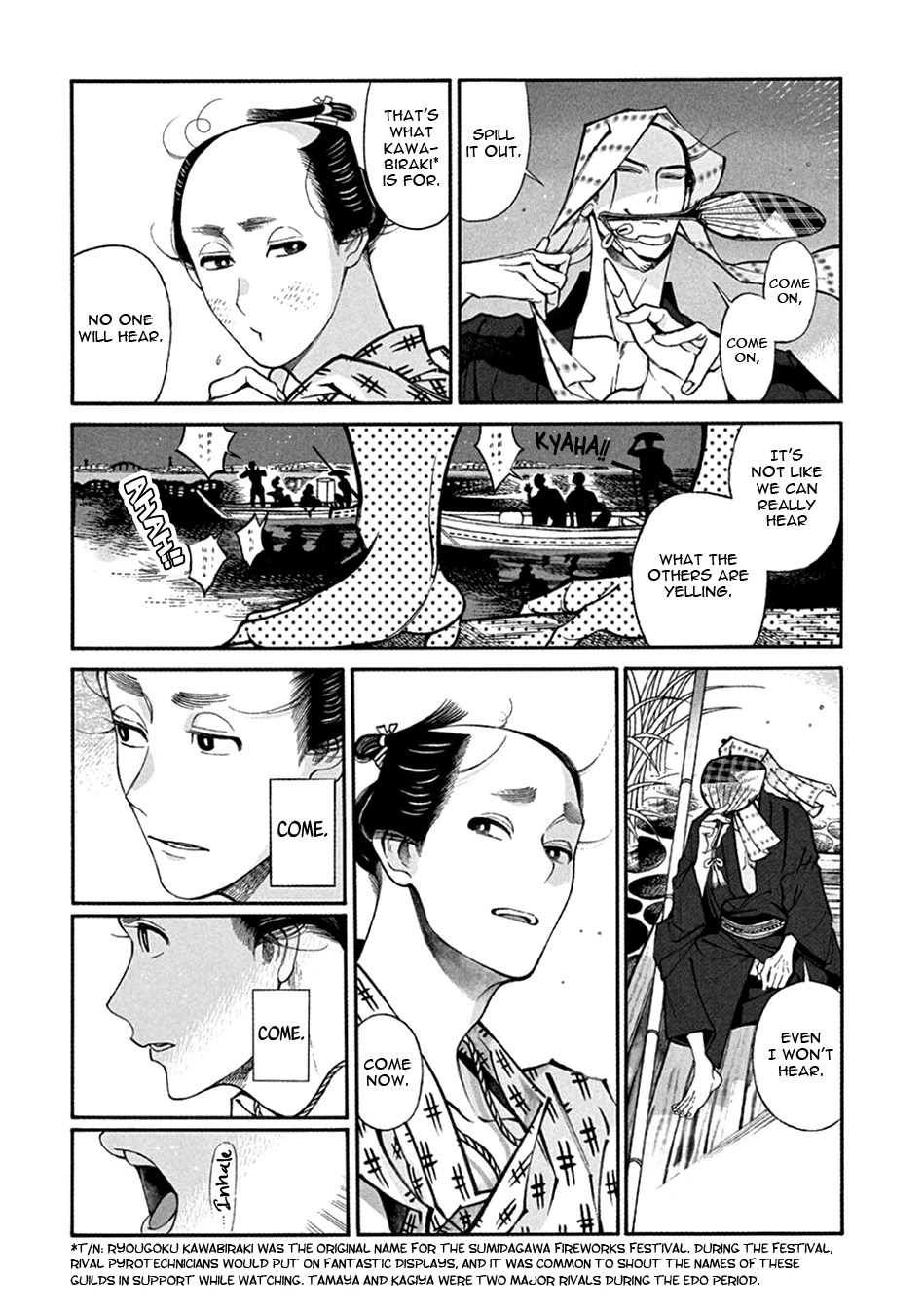 Momo to Manji Chapter 23 page 7 - Chapter 23: Always Rice on a Moonlit Night (Part One)