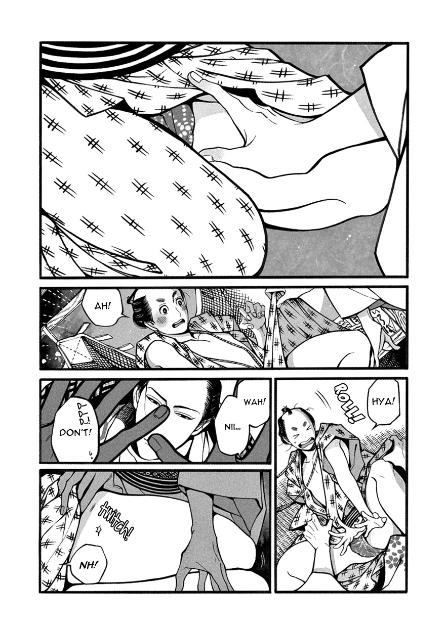 Momo to Manji Chapter 3 page 10 - Chapter 3: Confusion