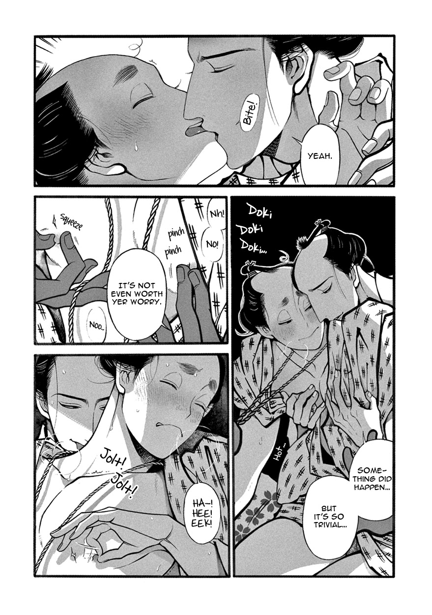 Momo to Manji Chapter 3 page 12 - Chapter 3: Confusion