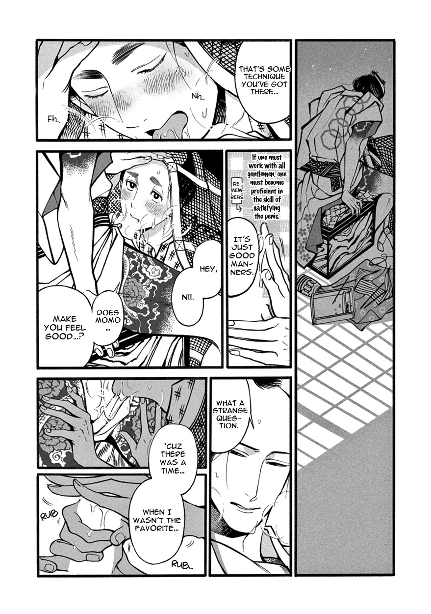 Momo to Manji Chapter 3 page 14 - Chapter 3: Confusion