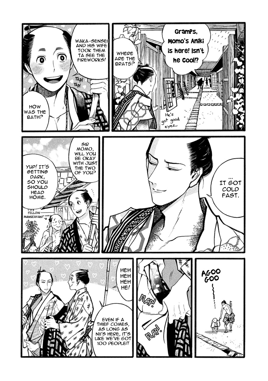 Momo to Manji Chapter 3 page 6 - Chapter 3: Confusion