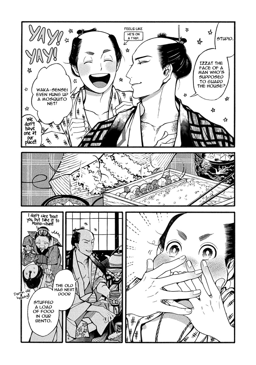 Momo to Manji Chapter 3 page 7 - Chapter 3: Confusion