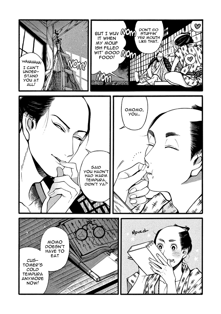 Momo to Manji Chapter 3 page 8 - Chapter 3: Confusion