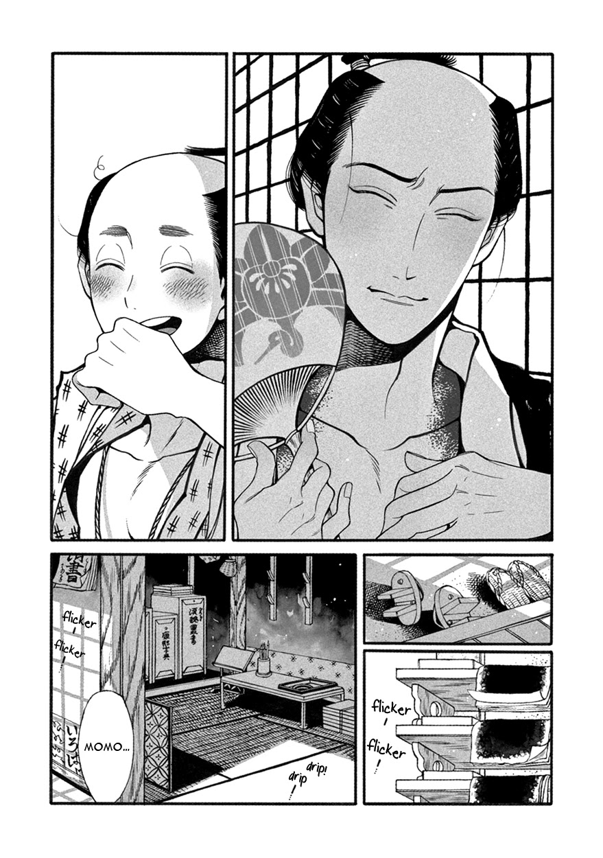 Momo to Manji Chapter 3 page 9 - Chapter 3: Confusion