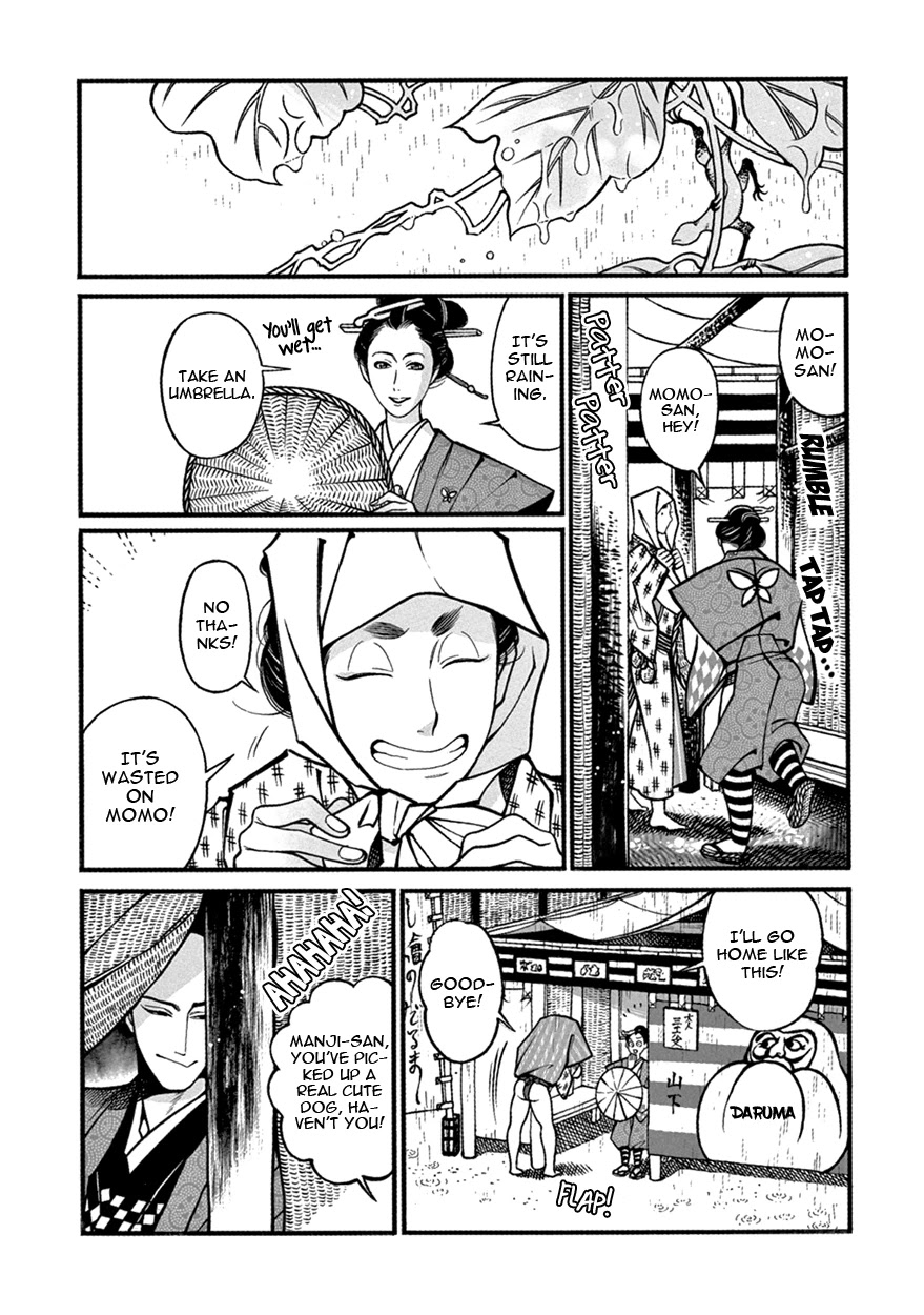Momo to Manji Chapter 4 page 10 - Chapter 4: Evening Showers