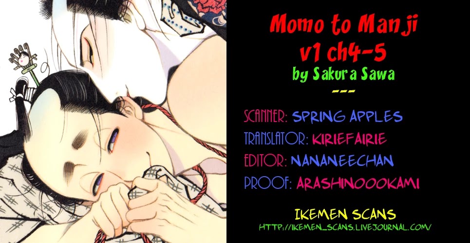 Momo to Manji Chapter 4 page 14 - Chapter 4: Evening Showers