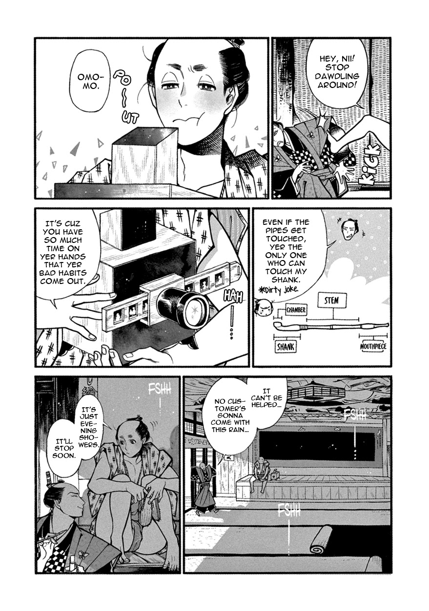 Momo to Manji Chapter 4 page 3 - Chapter 4: Evening Showers