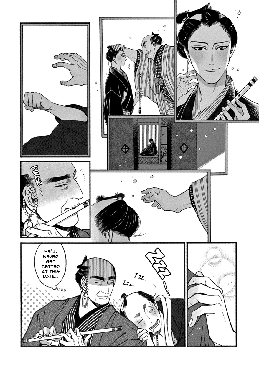 Momo to Manji Chapter 5 page 10 - Chapter 5: Uncle