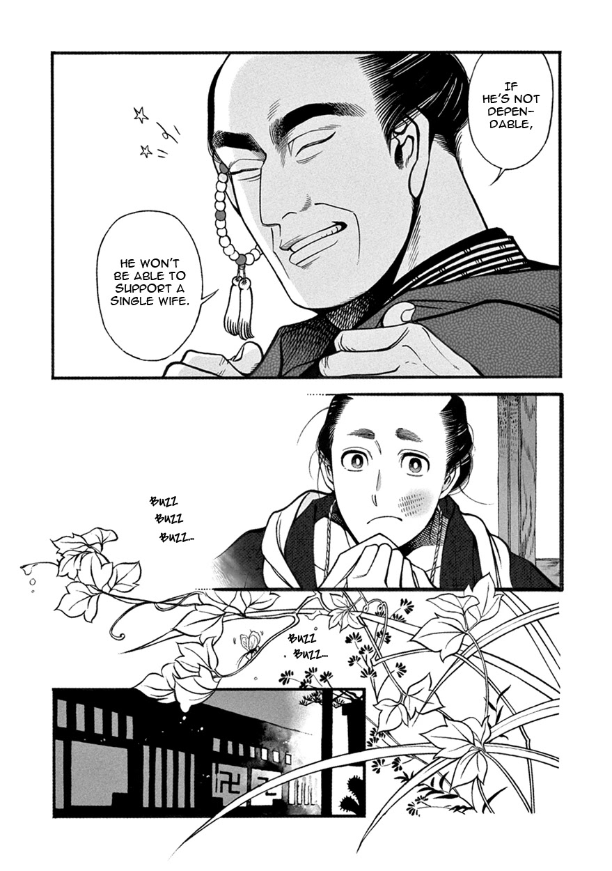Momo to Manji Chapter 5 page 13 - Chapter 5: Uncle