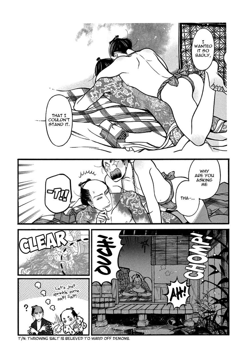 Momo to Manji Chapter 5 page 16 - Chapter 5: Uncle