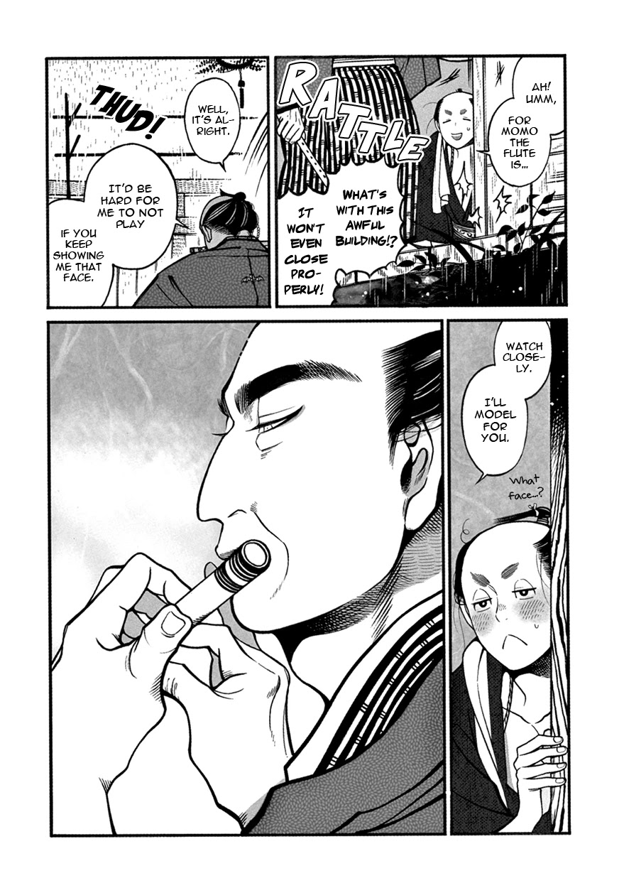 Momo to Manji Chapter 5 page 8 - Chapter 5: Uncle
