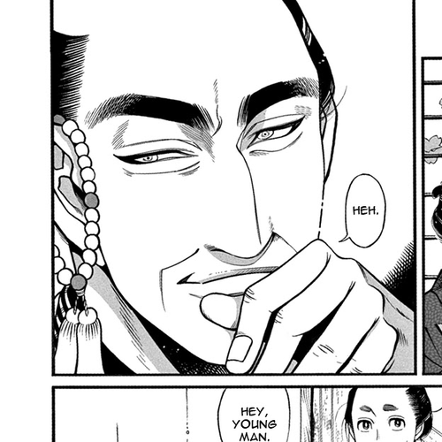Momo to Manji Chapter 5: Uncle cover
