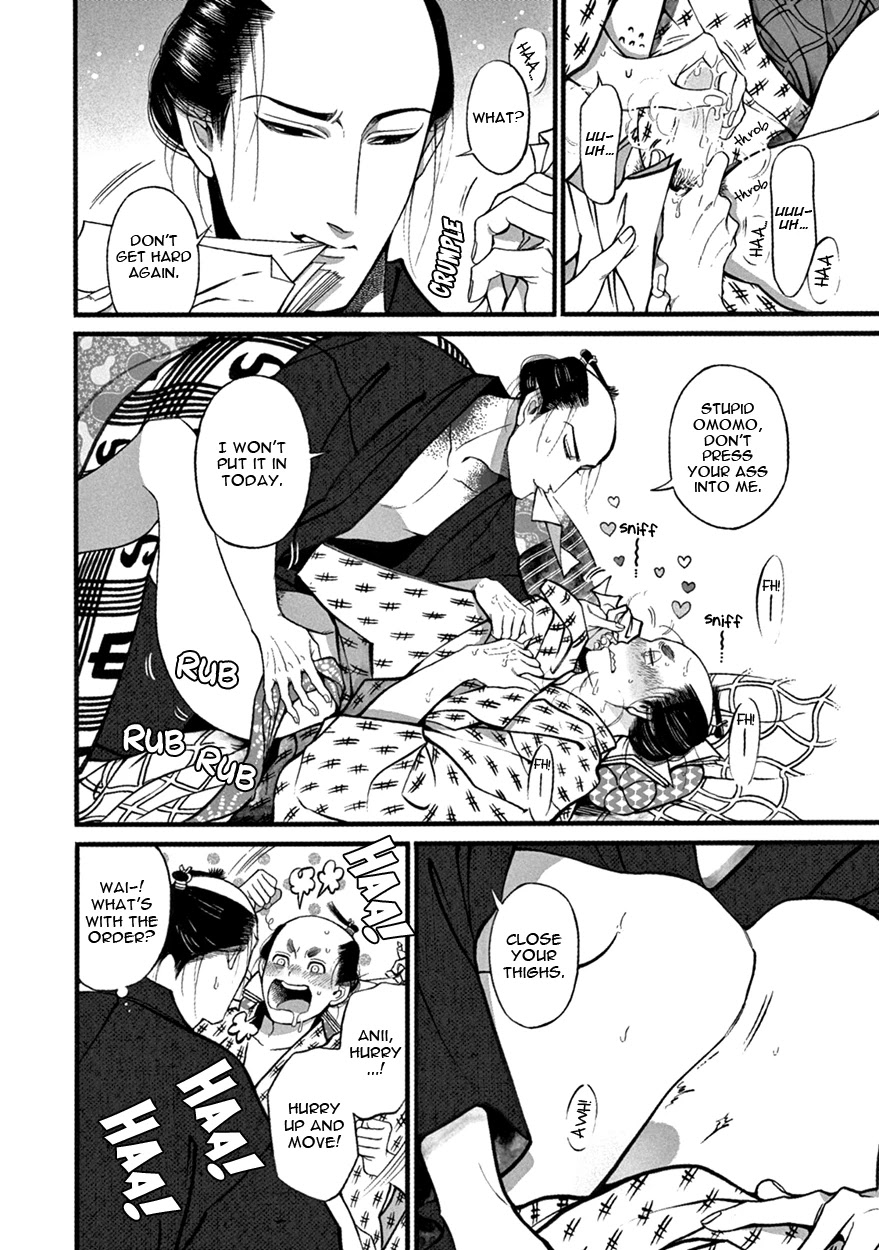 Momo to Manji Chapter 6 page 10 - Chapter 6: The Demon's Heatstroke