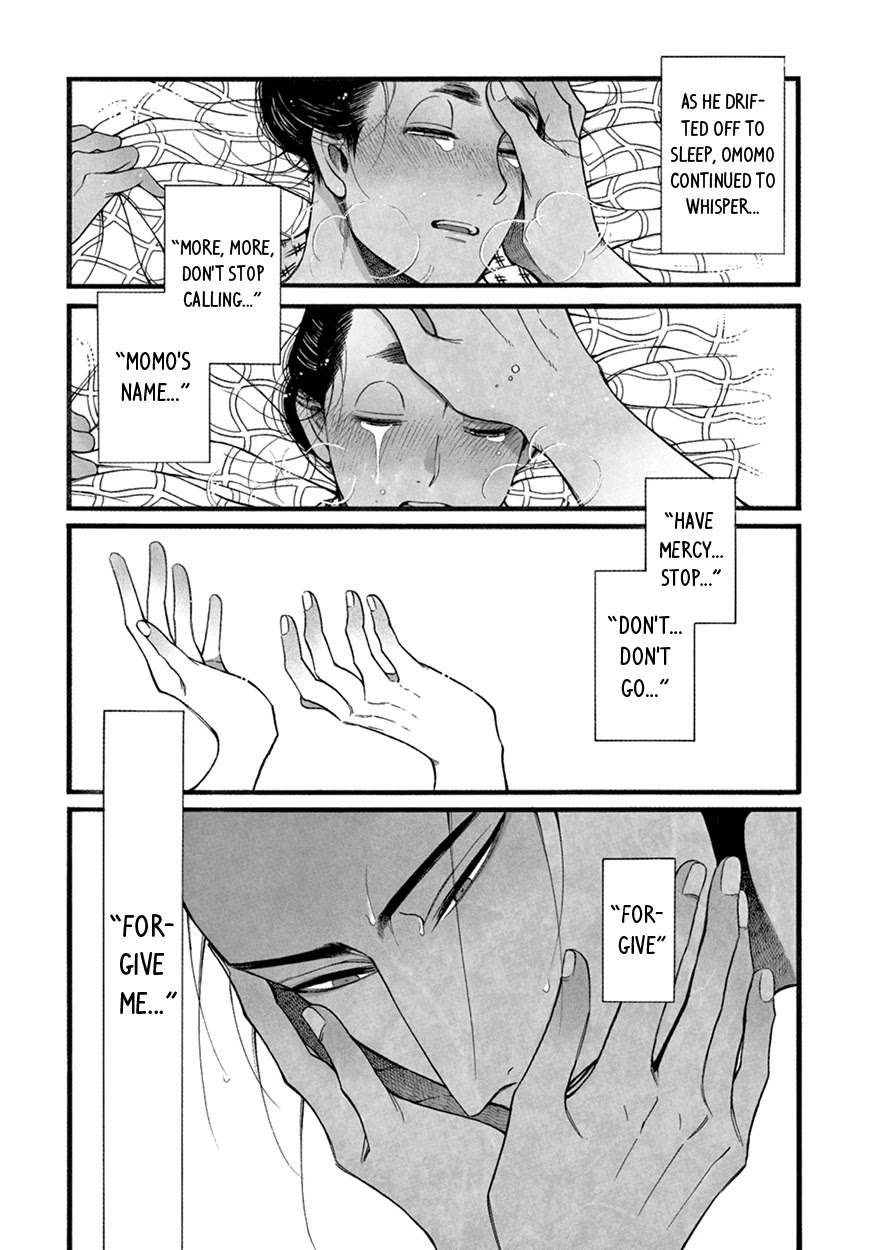 Momo to Manji Chapter 6 page 12 - Chapter 6: The Demon's Heatstroke