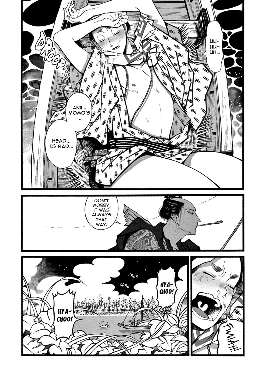 Momo to Manji Chapter 6 page 2 - Chapter 6: The Demon's Heatstroke