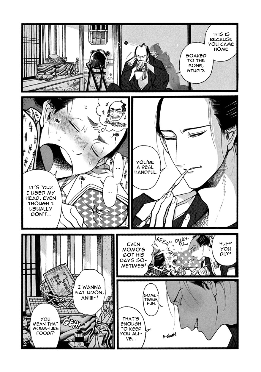 Momo to Manji Chapter 6 page 4 - Chapter 6: The Demon's Heatstroke