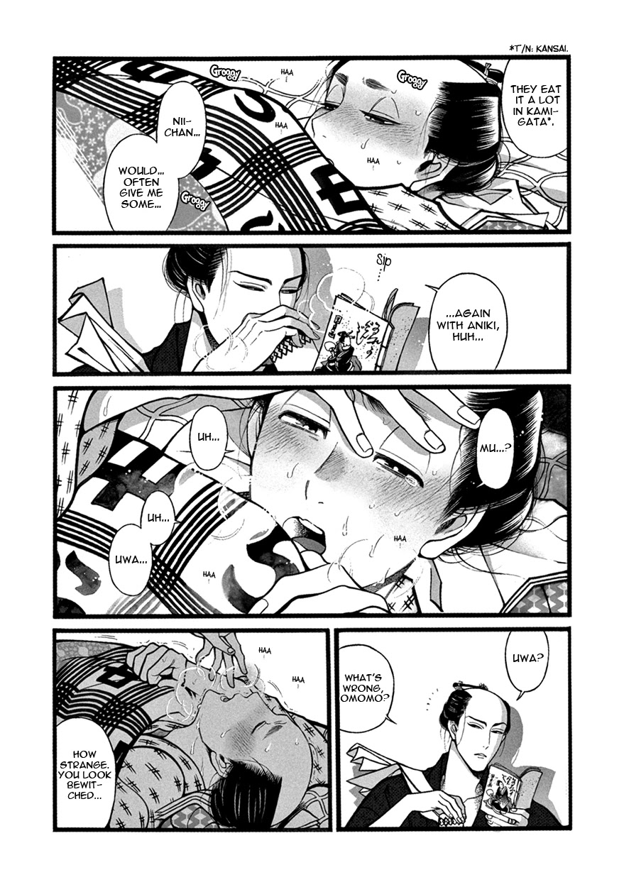 Momo to Manji Chapter 6 page 5 - Chapter 6: The Demon's Heatstroke