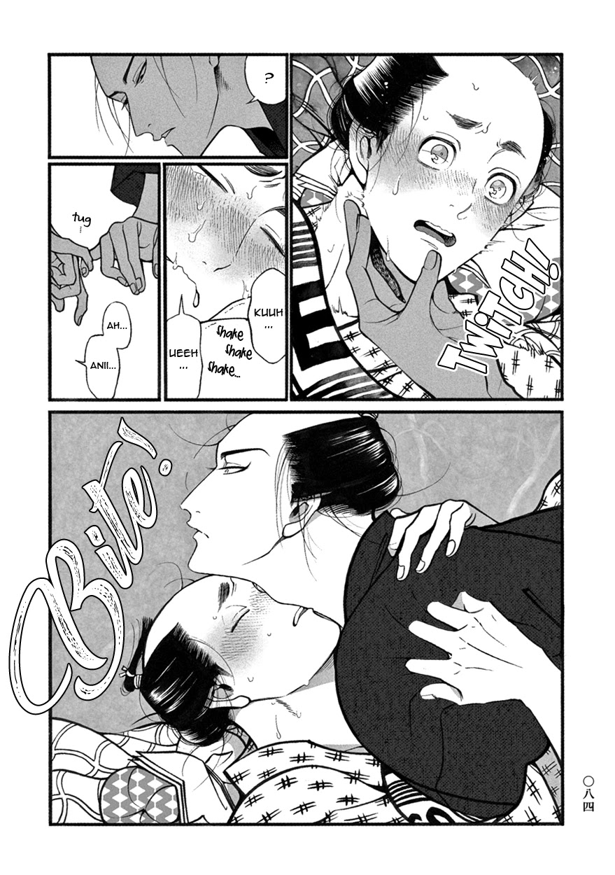 Momo to Manji Chapter 6 page 6 - Chapter 6: The Demon's Heatstroke