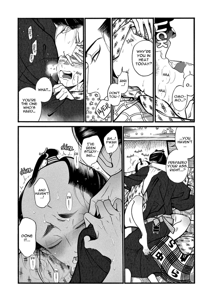 Momo to Manji Chapter 6 page 7 - Chapter 6: The Demon's Heatstroke