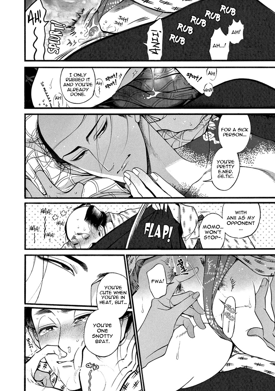 Momo to Manji Chapter 6 page 8 - Chapter 6: The Demon's Heatstroke