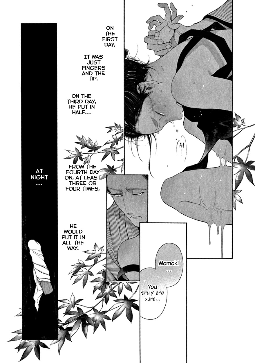 Momo to Manji Chapter 7 page 10 - Chapter 7: A Certain Kagema, Long Ago (first part)