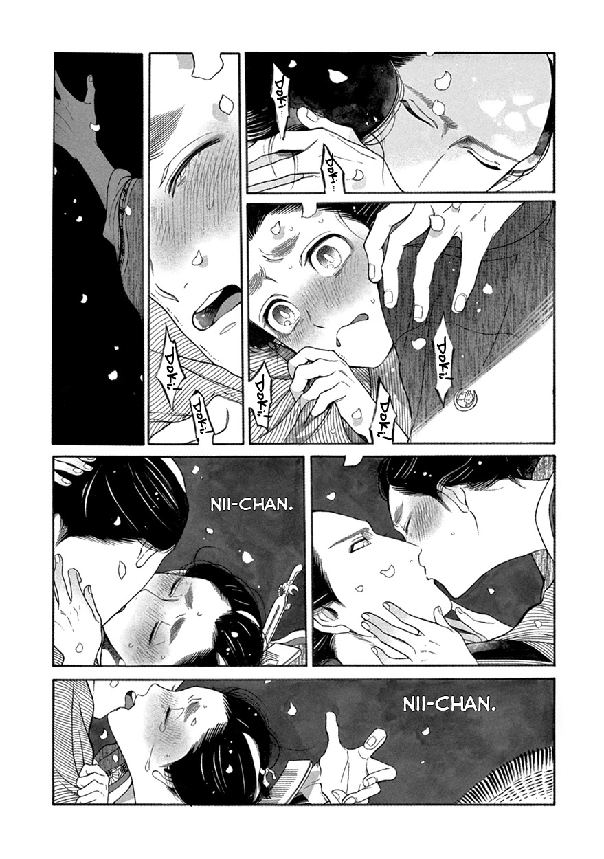 Momo to Manji Chapter 7 page 15 - Chapter 7: A Certain Kagema, Long Ago (first part)