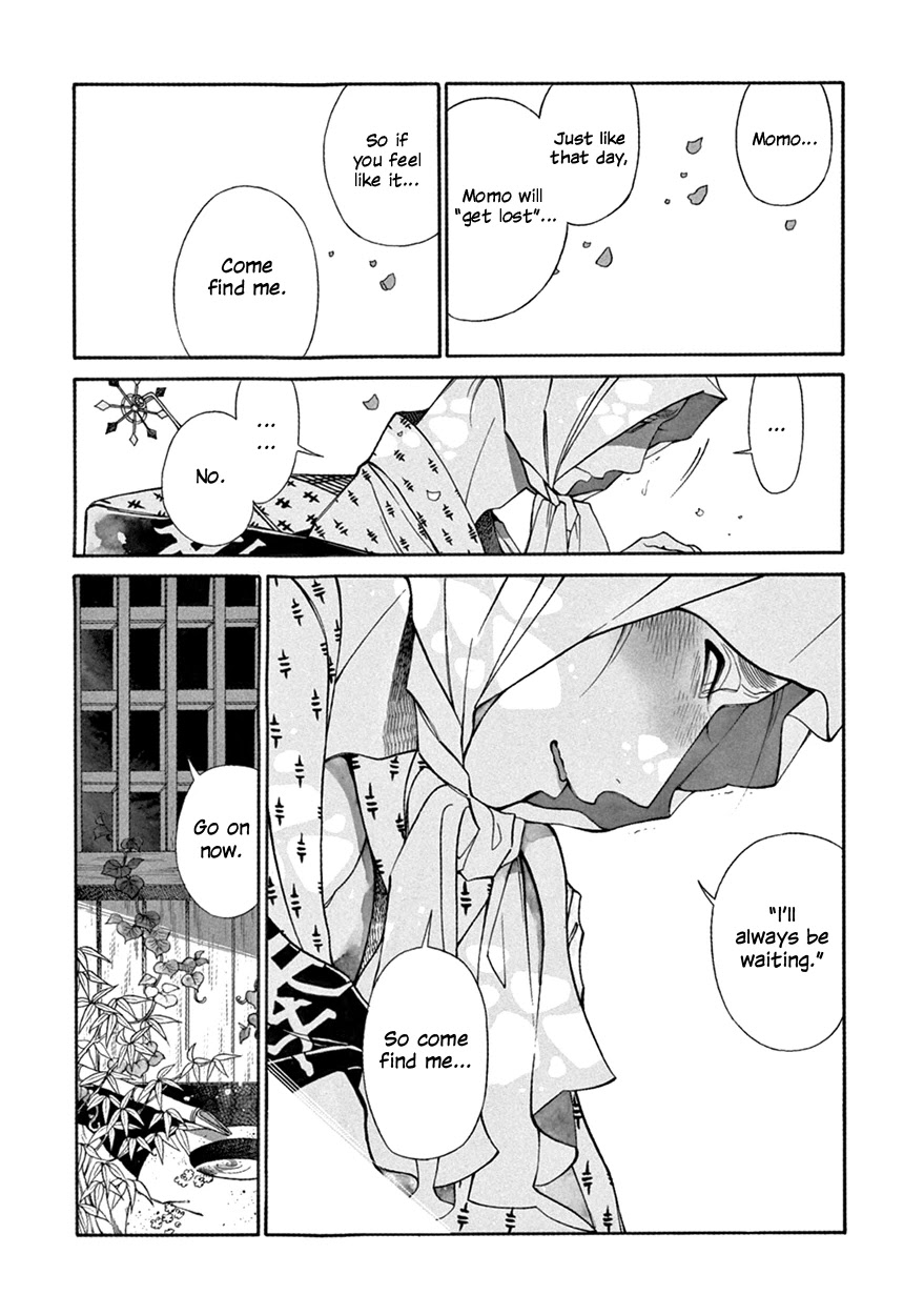 Momo to Manji Chapter 8 page 20 - Chapter 8: A Certain Kagema, Long Ago (second part)