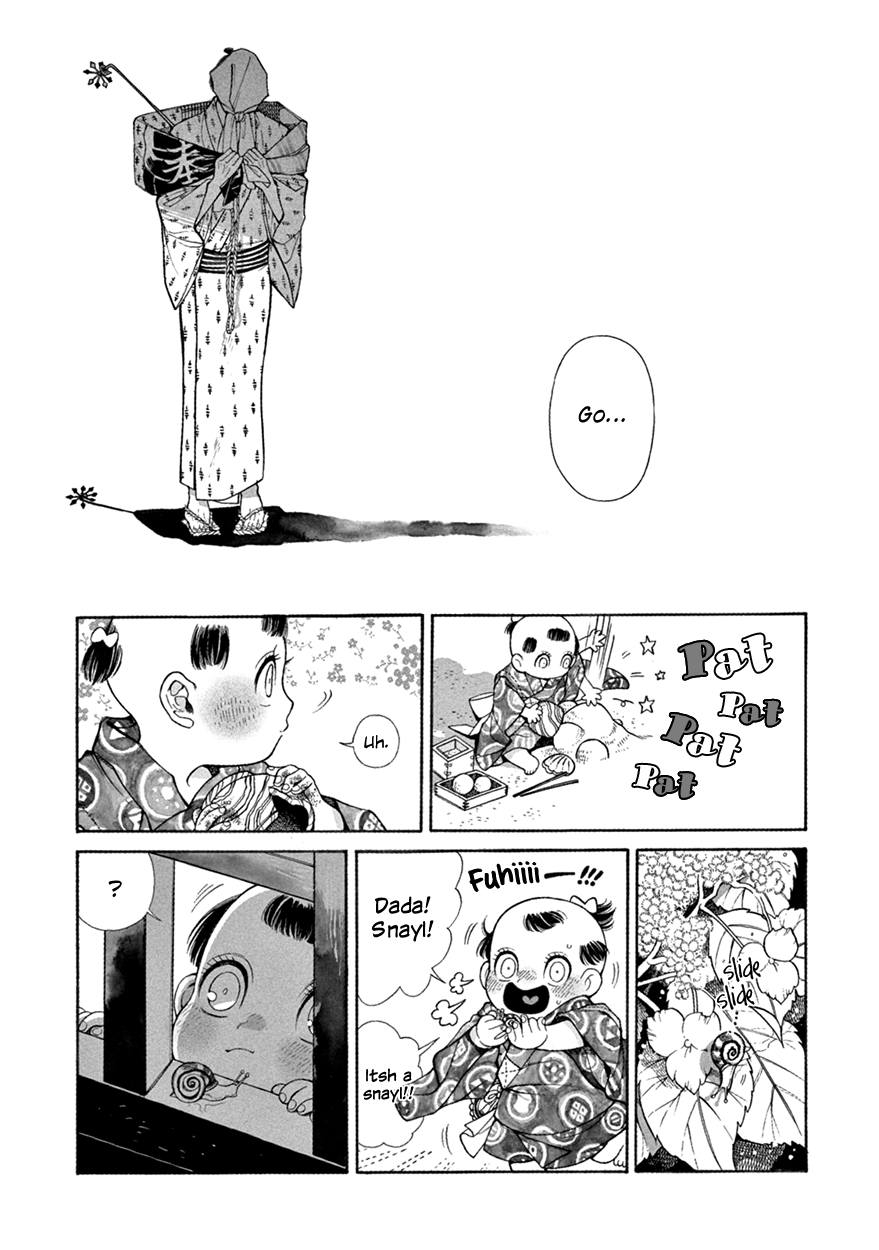 Momo to Manji Chapter 8 page 21 - Chapter 8: A Certain Kagema, Long Ago (second part)
