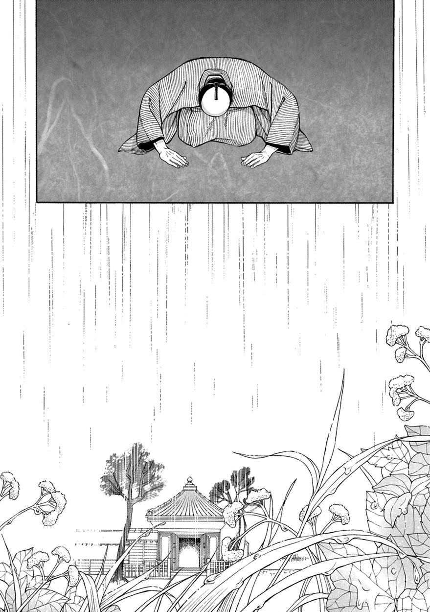 Momo to Manji Chapter 8 page 24 - Chapter 8: A Certain Kagema, Long Ago (second part)