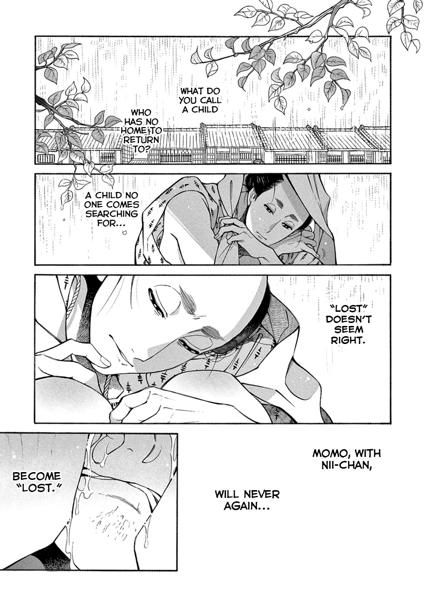 Momo to Manji Chapter 8 page 26 - Chapter 8: A Certain Kagema, Long Ago (second part)
