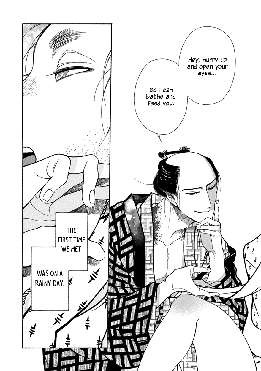 Momo to Manji Chapter 8 page 31 - Chapter 8: A Certain Kagema, Long Ago (second part)