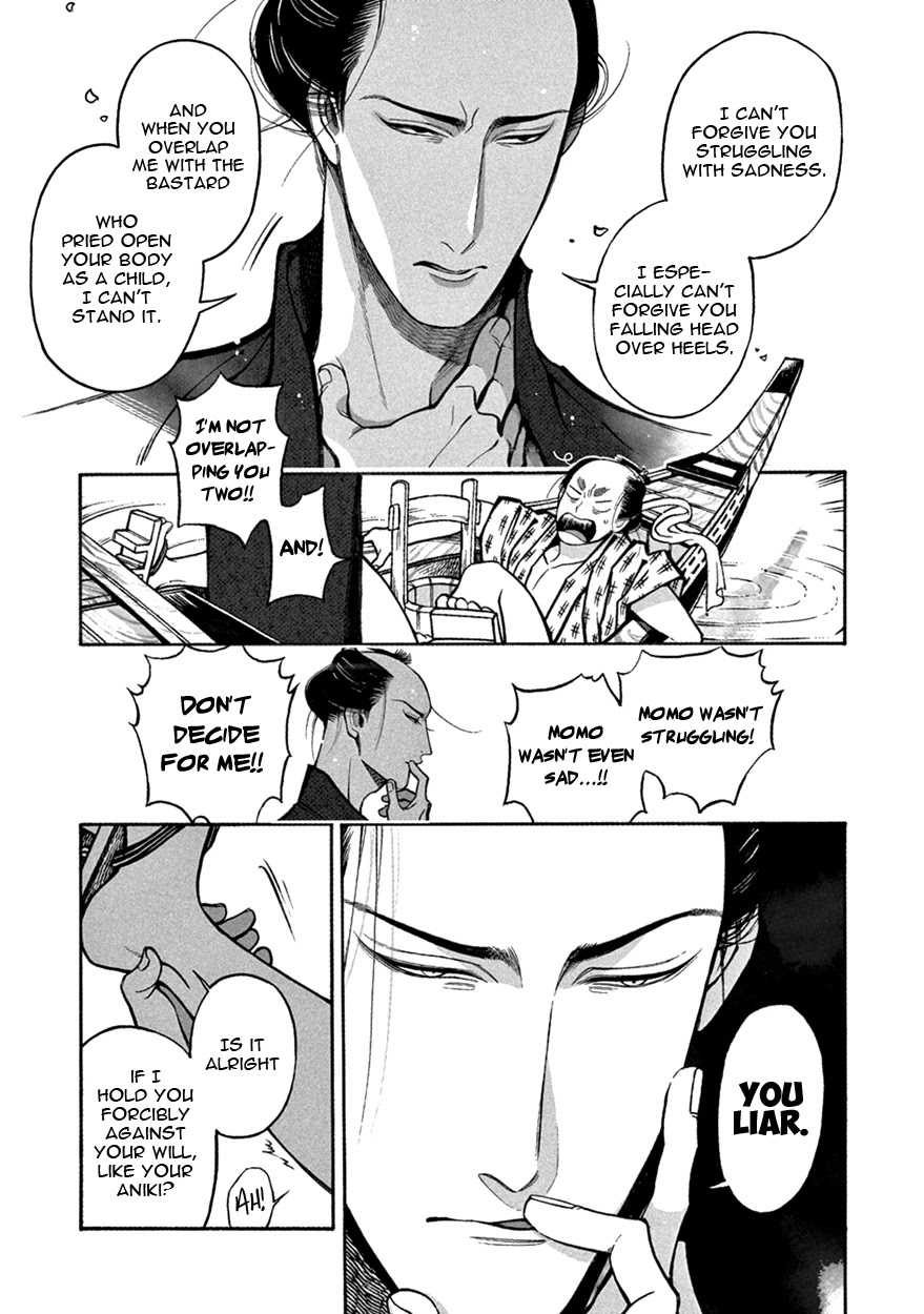 Momo to Manji Chapter 9 page 15 - Chapter 9: Siblings