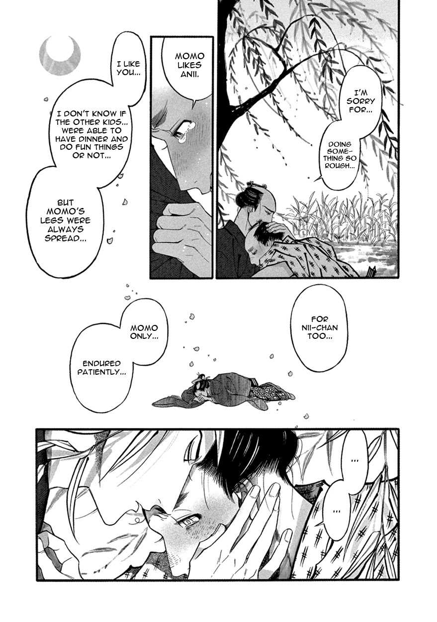 Momo to Manji Chapter 9 page 20 - Chapter 9: Siblings