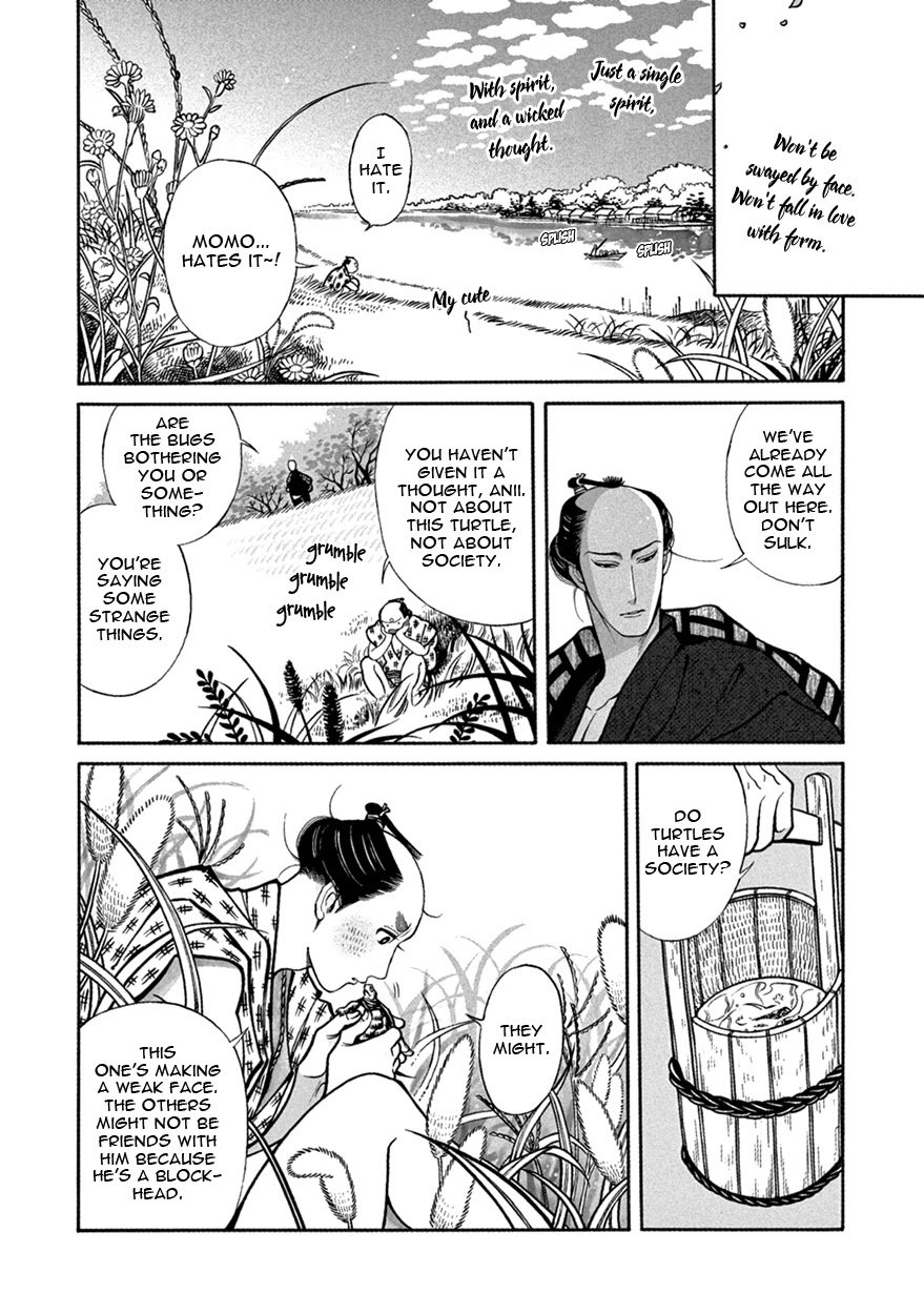 Momo to Manji Chapter 9 page 4 - Chapter 9: Siblings