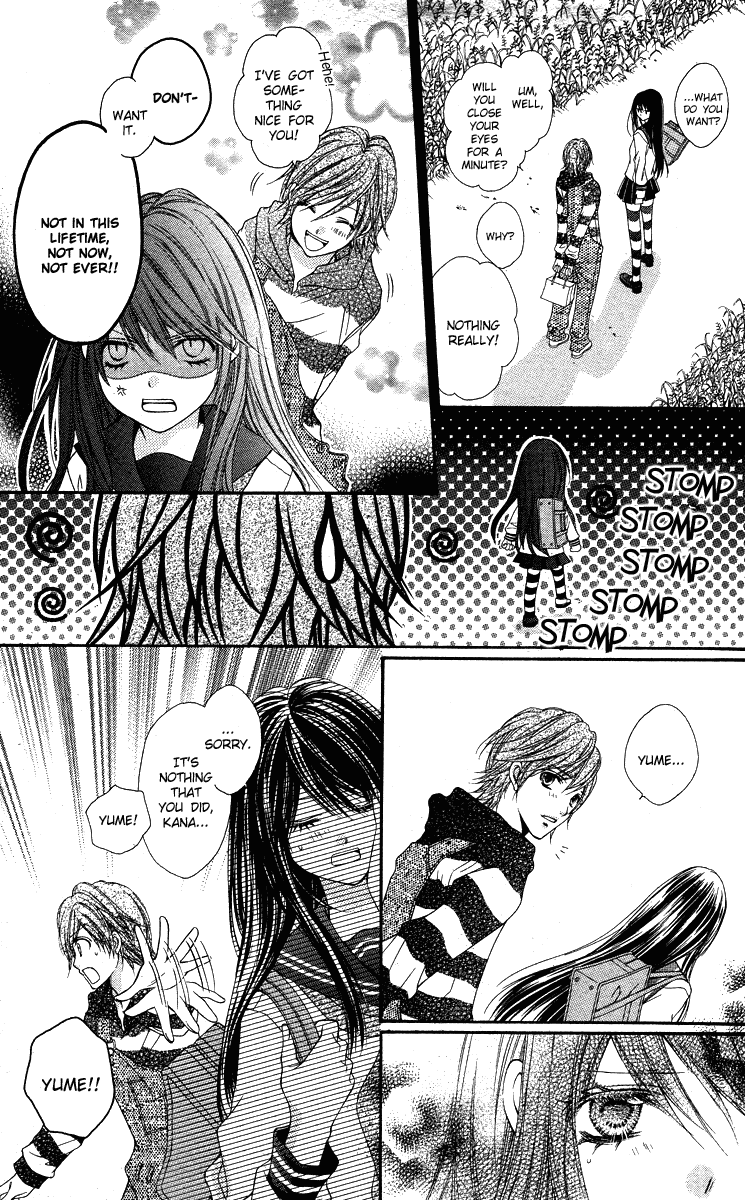 Momo Chapter 1 page 23 - Chapter 1: Welcome to the Worldend Garden