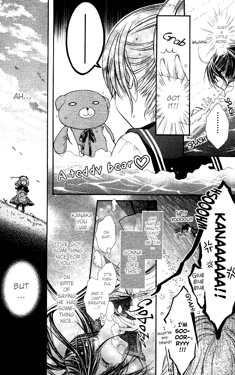 Momo Chapter 1 page 25 - Chapter 1: Welcome to the Worldend Garden