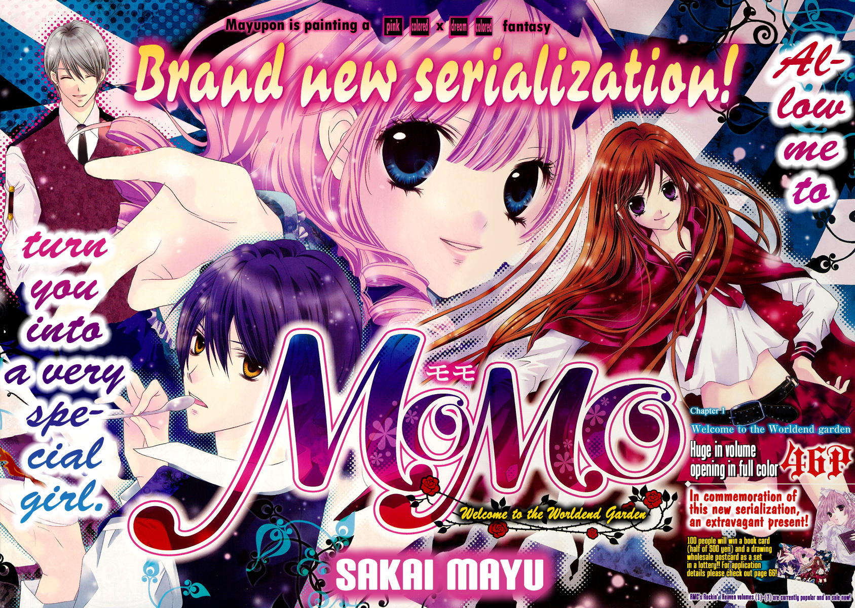 Momo Chapter 1 page 3 - Chapter 1: Welcome to the Worldend Garden